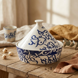 Serving Platter with Lid